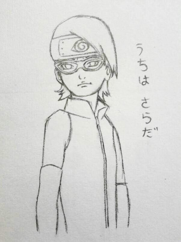 Sarada