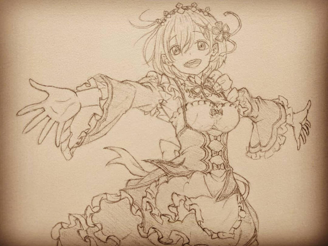 Rin